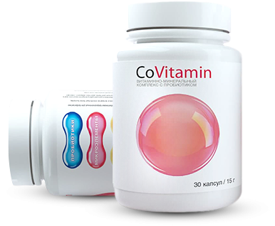 CoVitamin - витаминный комплекс для восстановления при вирусных инфекциях 