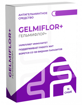Гельмифлор - антигельминтное средство 