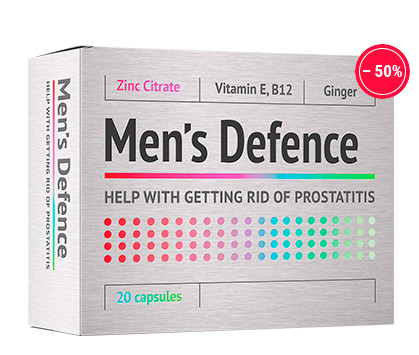 Men Defence (Менс Дефенс) средство против простатита 