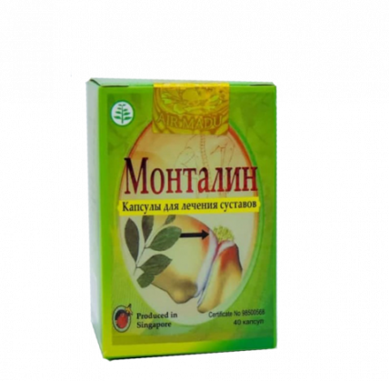 Montalin (Монталин) - средство от боли в суставах 
