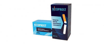 NicoProst (НикоПрост) - средство против никотиновой зависимости 