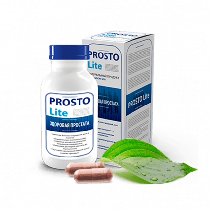 ProstoLite (Просто Лайт) - средство от простатита 