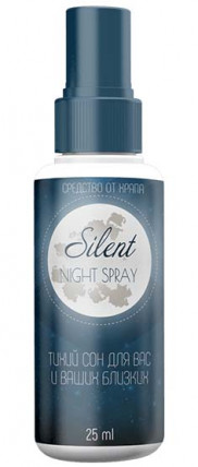 Silent night spray - средство от храпа 