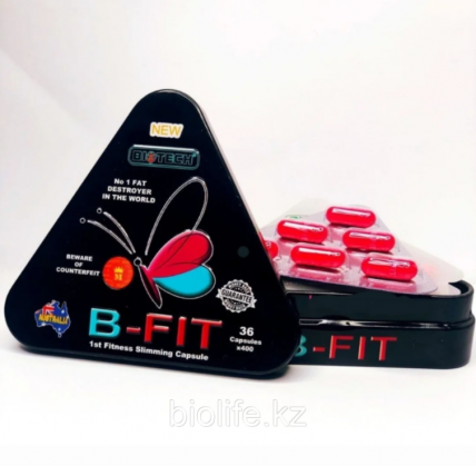 B-FIT капсулы для похудения 
