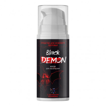 Black demon - крем для увеличения 