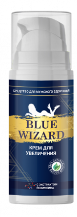 Blue Wizard - крем для увеличения 