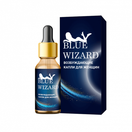Blue Wizard возбуждающие капли для женщин 