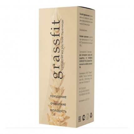 GrassFit (ГрассФит) - для похудения из ростков пшеницы 
