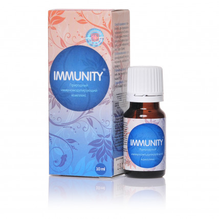 Immunity (Иммунити) - капли для иммунитета 