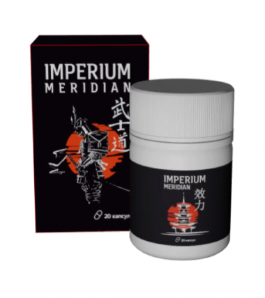 Империум Меридиан - капсулы для потенции 