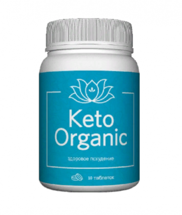 KETO ORGANIC (КЕТО ОРГАНИК) - таблетки для похудения на растительной основе 