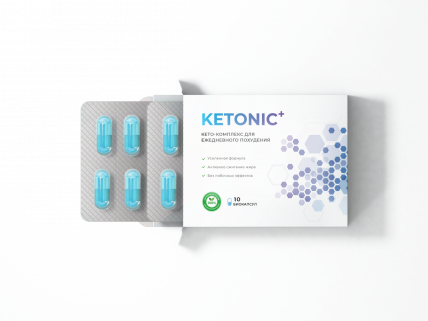 Ketonic+ - биокомплекс для быстрого похудения 