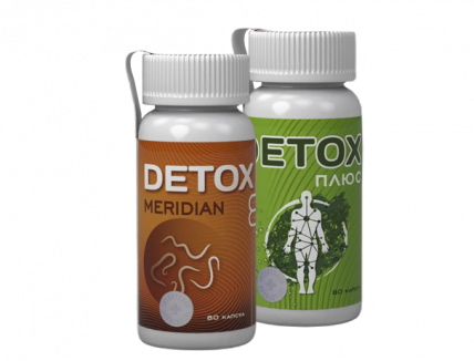Detox Meridian - комплекс для очищения и восстановления организма 
