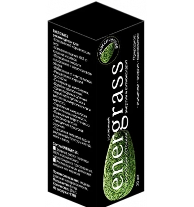 Energrass - органический продукт для быстрого похудения 