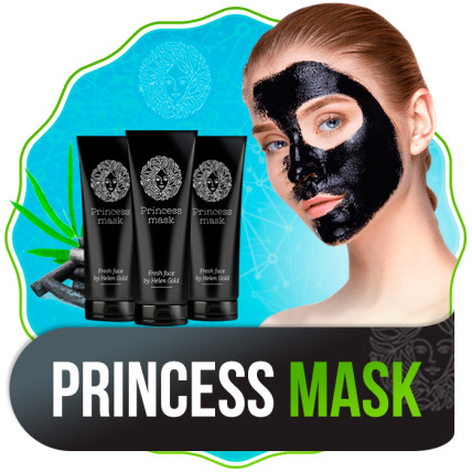 Princess Mask - для очищения кожи лица 