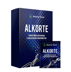 ALKORTE (Алкорте) - средство от алкоголизма 